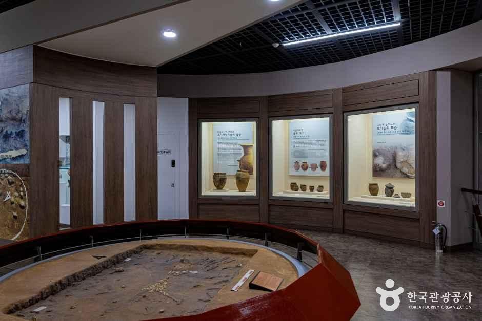 수양개선사유물전시관