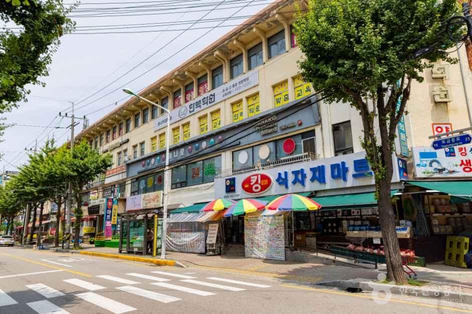 풍림하나로쇼핑센터