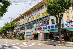 풍림하나로쇼핑센타