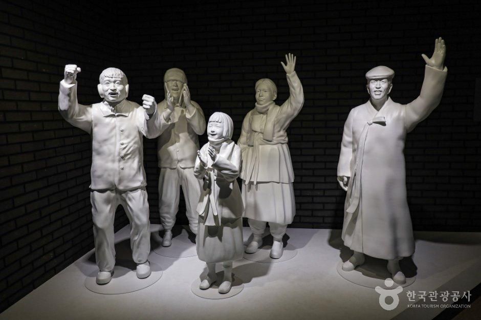 흥남철수기념관