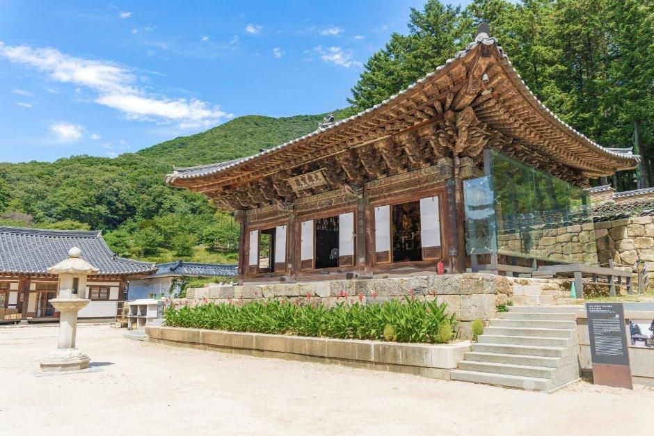 보광사(파주)