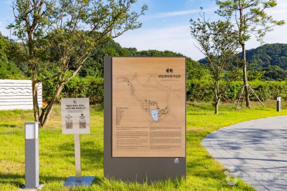 충남_청양군_모덕사 (7).jpg