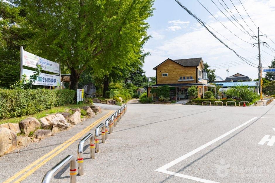 용봉산체험 정보화마을