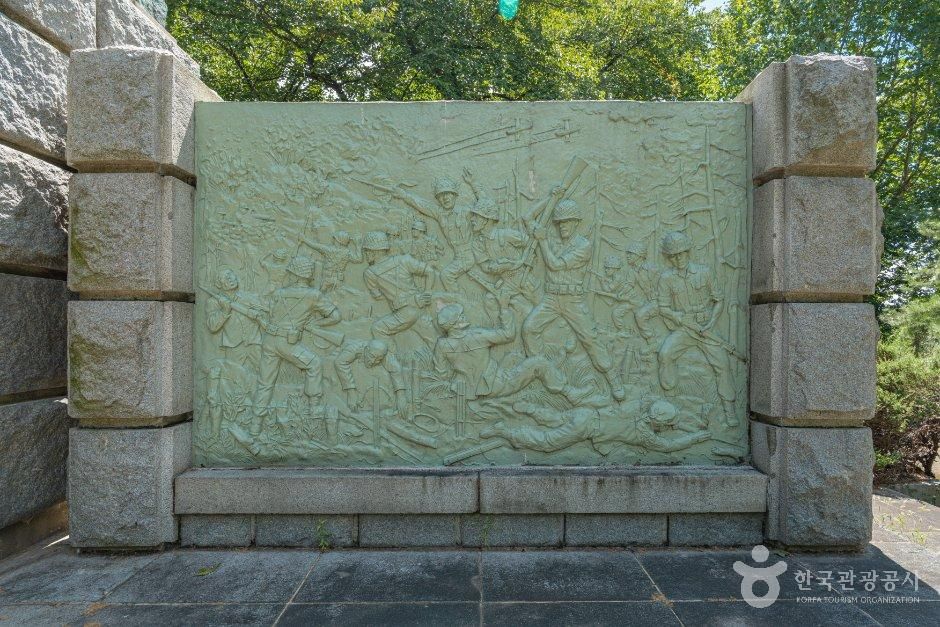 백마고지 3용사의 상 사진 2