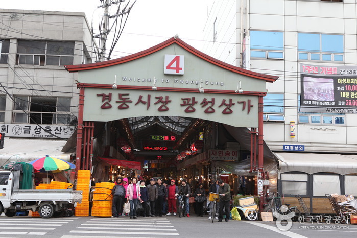 gyeongdong market