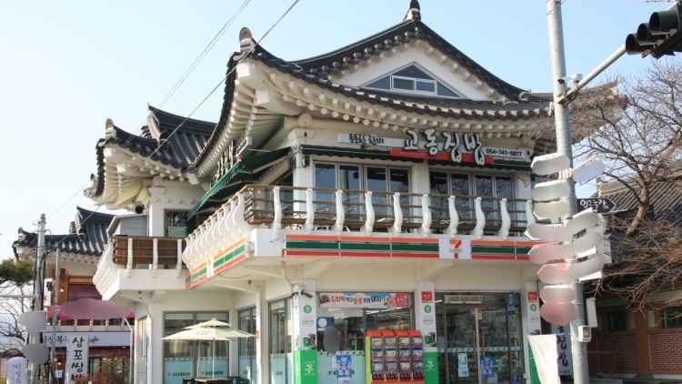 校洞家常饭