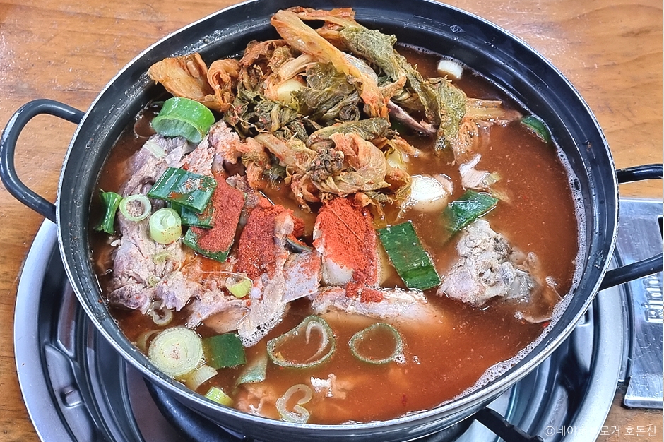 Seobu Gamjagguk