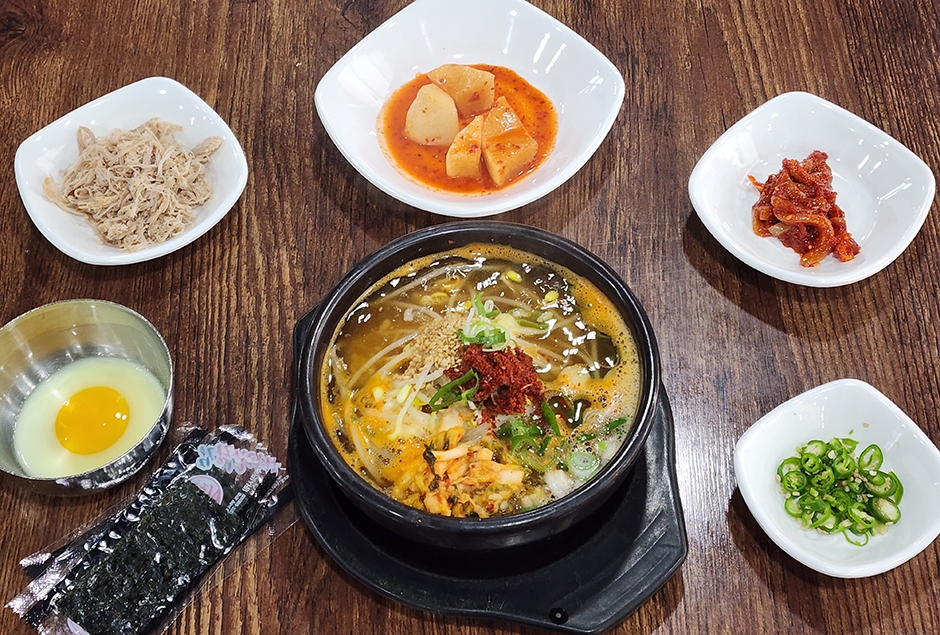 Kongnamul Gyosil Haejangguk Ulsan Main Branch