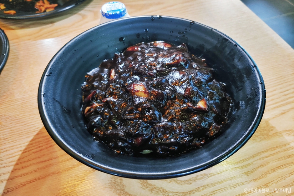 ソンガチャンポン