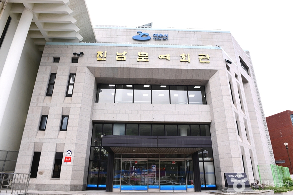 Jinnam Arts Center