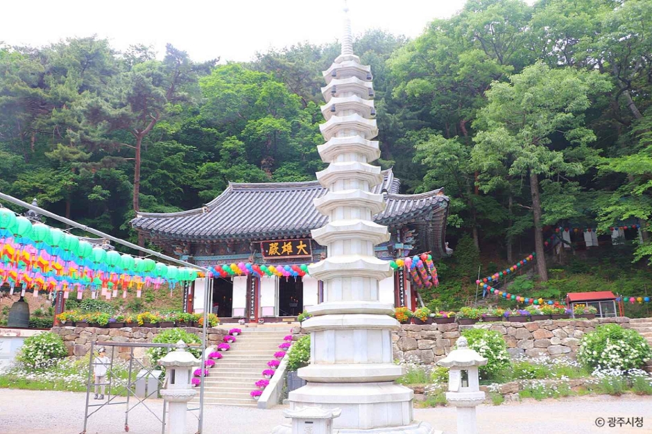 长庆寺（京畿）