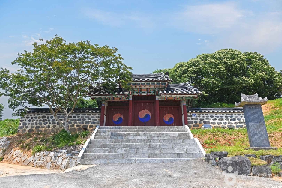 Wangui Yeongdang