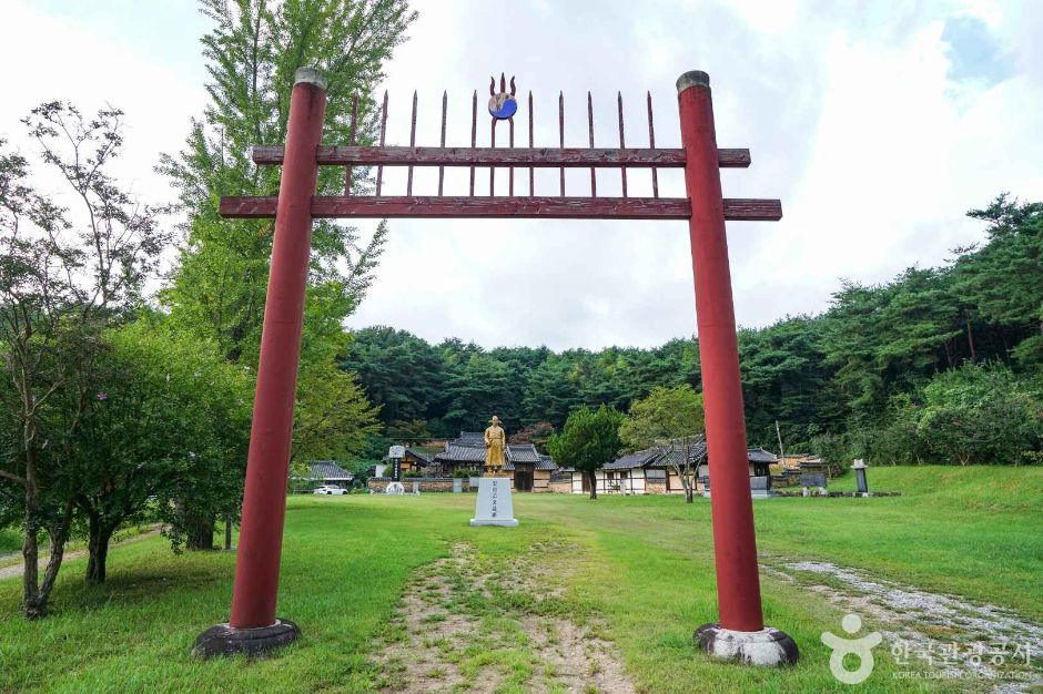 道川书院