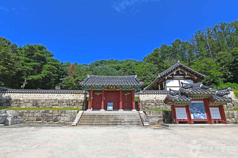 敬天庙