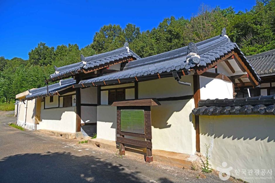 Baksan Seowon