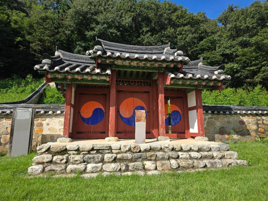 파산서원