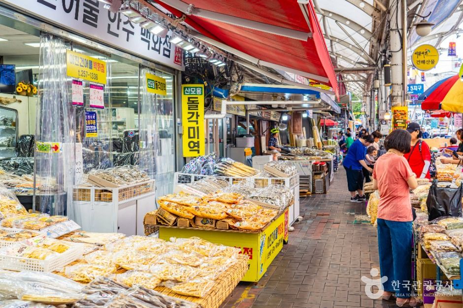 Seomun Market Dried Seafood Section 
