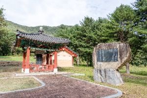 진천 김유신 탄생지와 태실