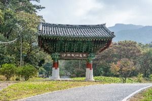 용흥사(담양) 사진 6