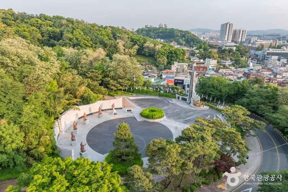 三一公園