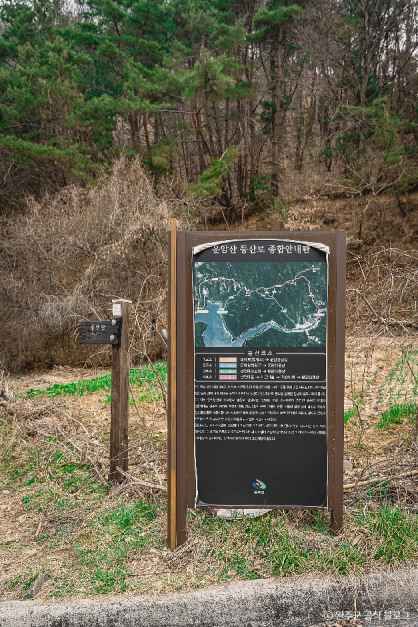 완주_운암산(완주) (2).jpg