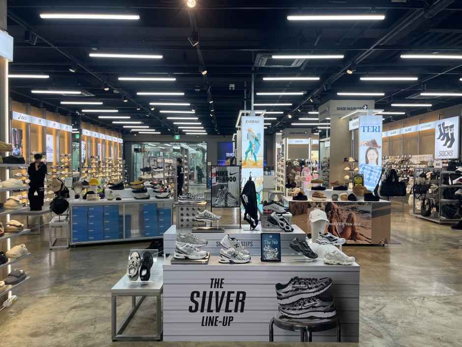 슈마커플러스 청주성안점