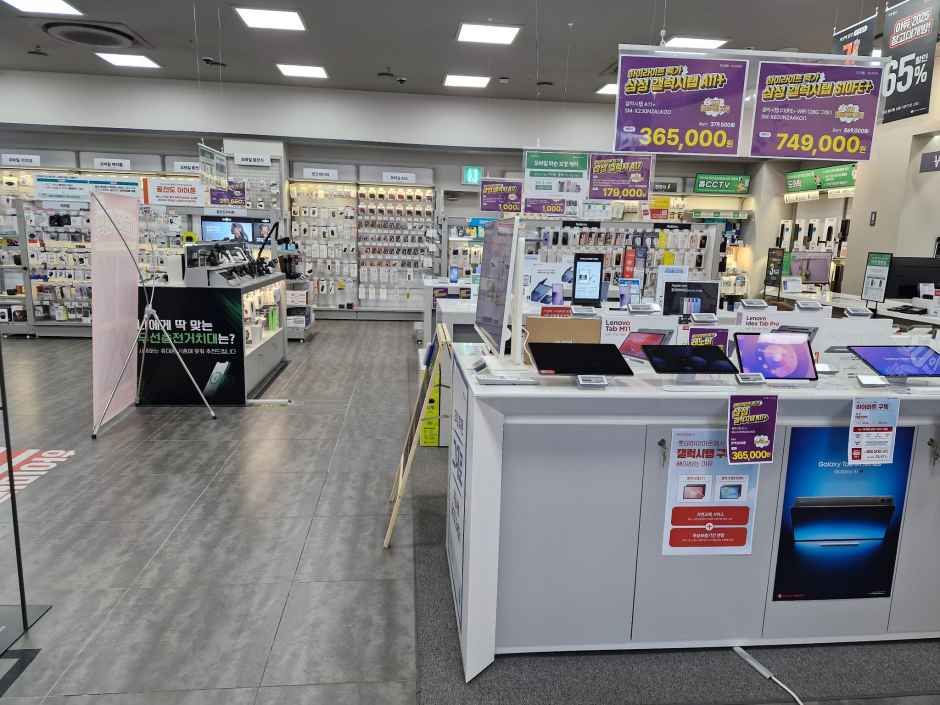 롯데하이마트 풍무점