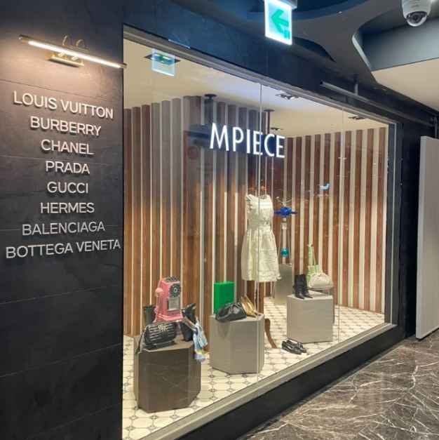 M-piecemall - Doota Mall Branch [Tax Refund Shop](엠피스몰 두타몰점)