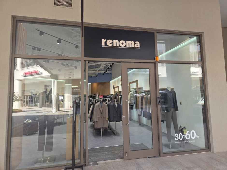 레노마정장 롯데아울렛 부여점