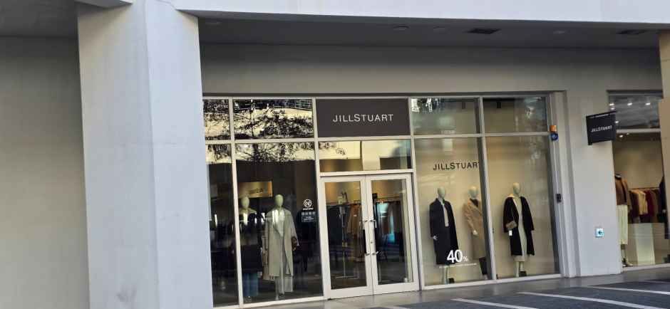 질스튜어트 롯데프리미엄아울렛 김해점