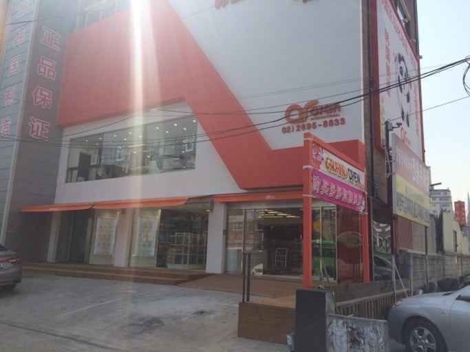 Aran Cosmetics [Tax Refund Shop](아란코스메틱)