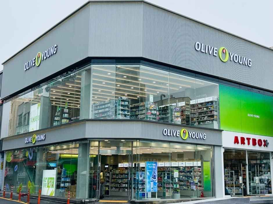 올리브영 서귀포점