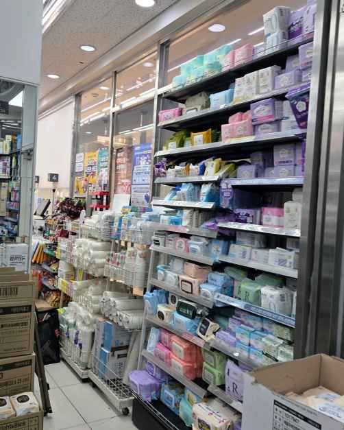 다이소 외대역점