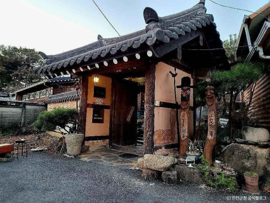 농민쉐프의묵은지화련