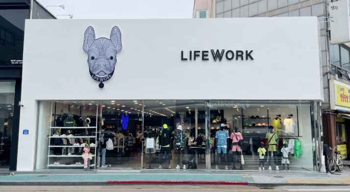 라이프워크 남원직영점