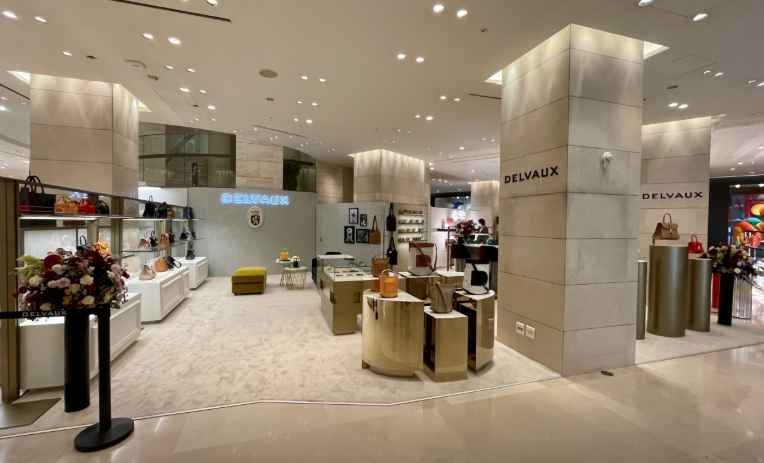 [事后免税店]德尔沃 新世界百货总店(델보 신세계백화점 본점)