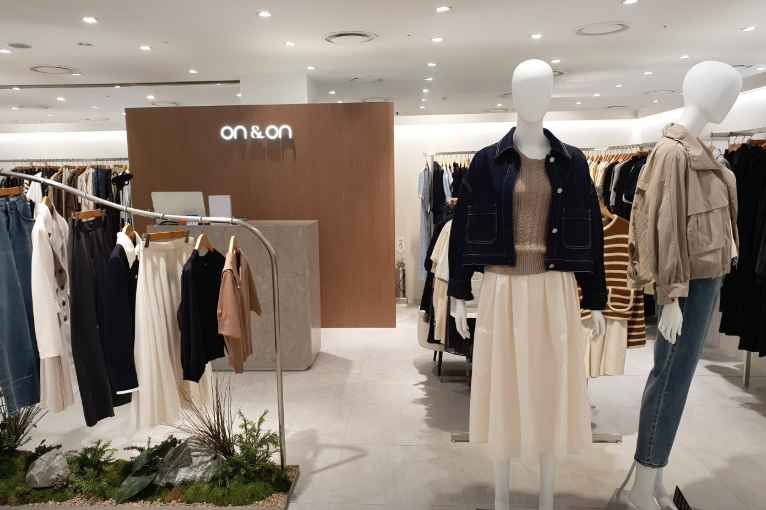 On & On - Lotte Outlets Seoul Station Branch [Tax Refund Shop] (온앤온 롯데아울렛 서울역점)