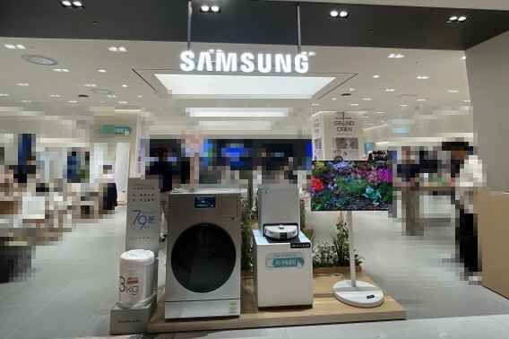 [事后免税店]Samsung Store 现代百货商店木洞店(삼성스토어 현대백화점 목동점)