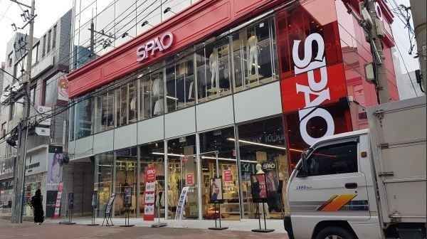 [事後免税店]SPAO（スパオ）・クミムンファロ（亀尾文化路）店(스파오 구미문화로점)
