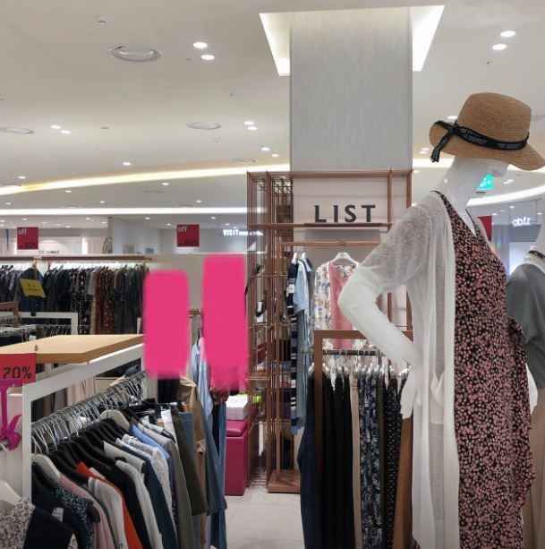 [事後免税店] LIST（リスト）・現代アウトレットテグ（大邱）店(리스트 현대아울렛 대구점)