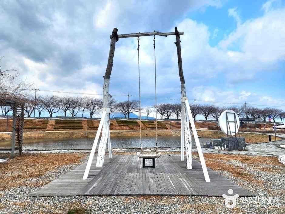 남대천연어생태공원