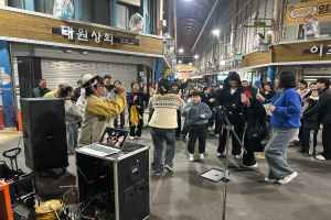 양동통맥축제