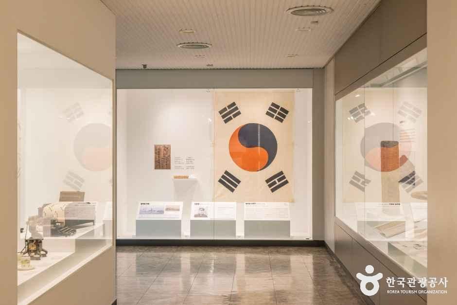 인천_인천광역시립박물관 (2).jpg