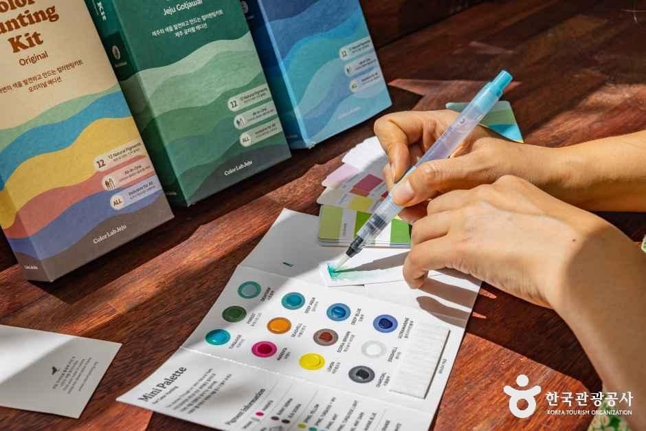 제주_뚜띠콜로리 뮤제오 (3).jpg