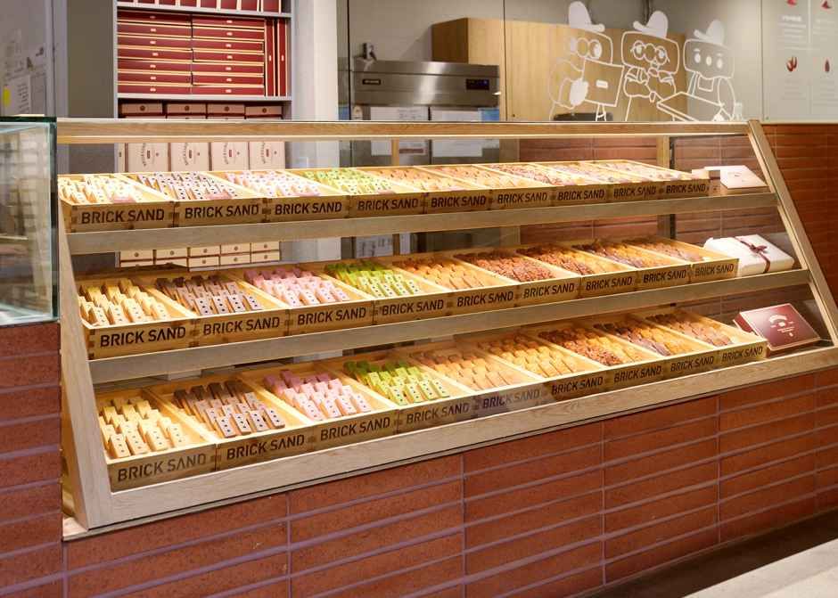 브릭샌드 서울역점