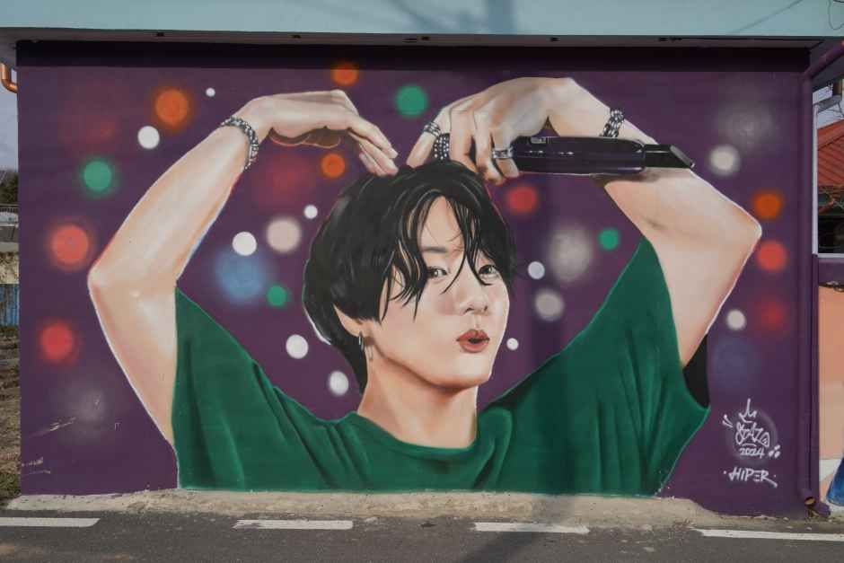 공주_이인 벽화마을 (4).JPG