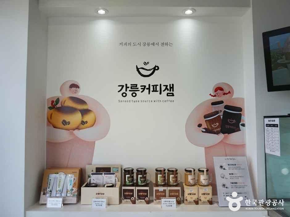 강릉커피빵 본점