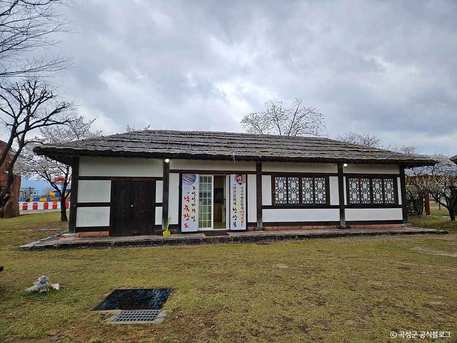 낙죽장도 전시관