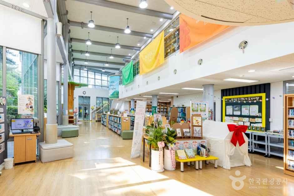 부평 기적의도서관