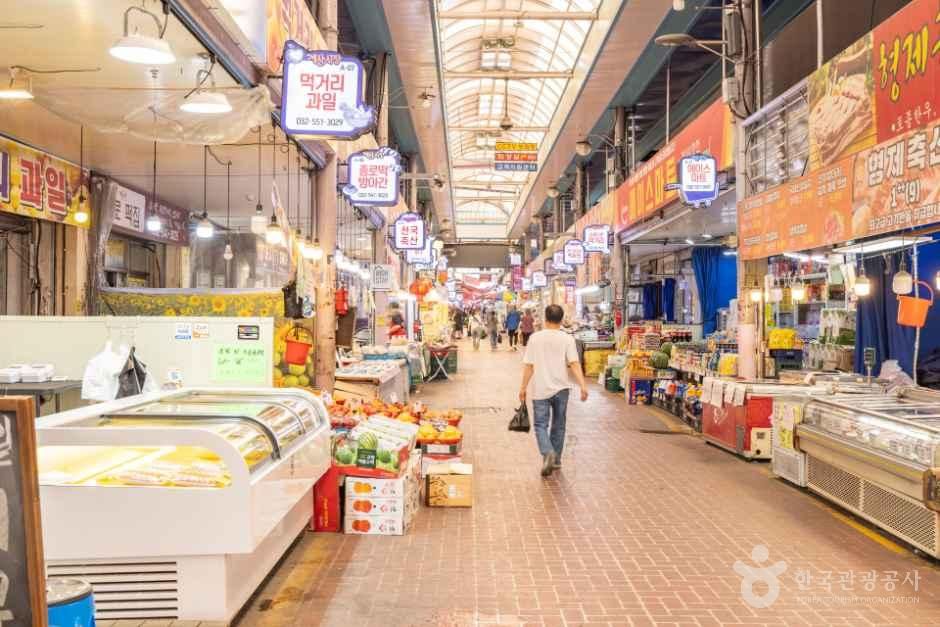 계산전통시장
